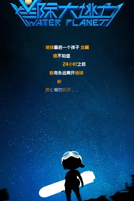 冰恋网