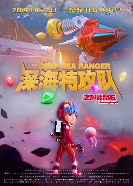 国产成人综合亚洲亚洲欧美