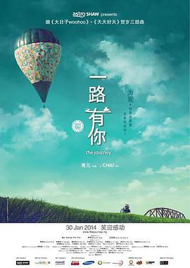 bameinvdeyifuquantuoguang