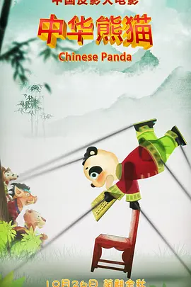 久草免费在线播放视频