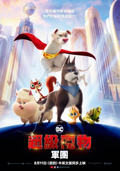 69色堂