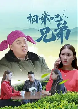 图书馆里的女友