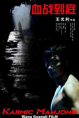 日韩欧美精品综合一区二区三区