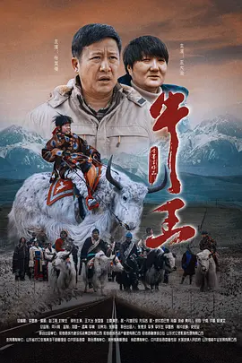 国产成人免费福利网站