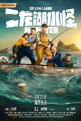 中文字幕一区二区三区在线播放