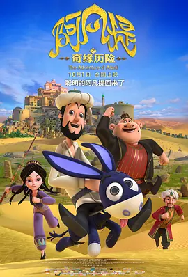 国产一区二区在线观看免费