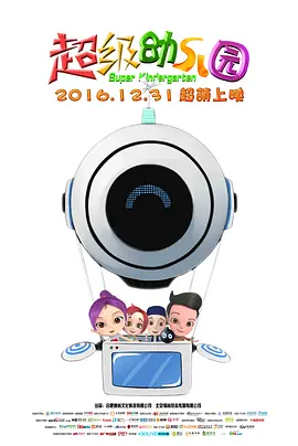 狠狠做五月深爱婷婷天天综合