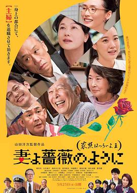 欧美日韩综合一区
