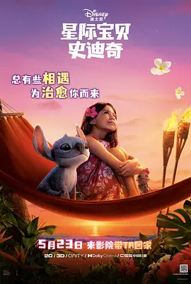 欧美最新一区二区三区四区