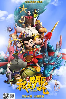 黄色精彩视频