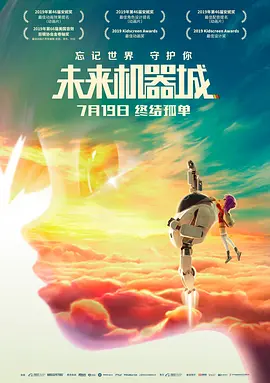 三上悠亚免费看