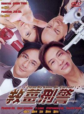 麻豆91精品国产蜜桃高清
