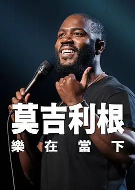 国模嫣然生殖欣赏私拍图
