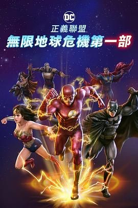 涩里番在线