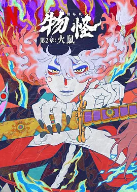 h黄动漫日本www免费视频网站