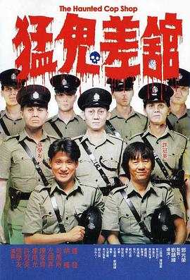 久久久久久精品电影