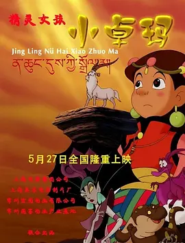 国产色在线|亚洲