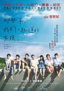 一对一