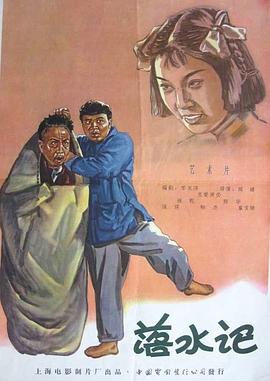 国产一区二区三区在线免费