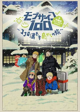 在线中文字幕网站