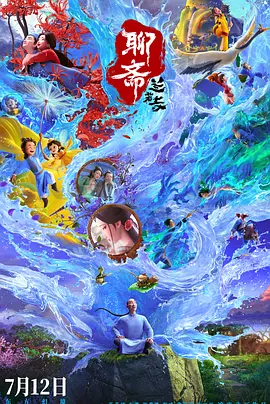 手机看片视频