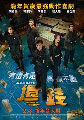 激情五月综合综合久久69