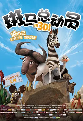 小心女人的背后