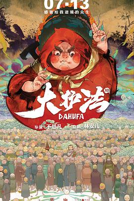 亚洲国产精品日韩一线满