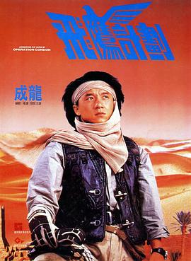 女人之间的战斗