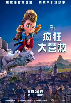 美女扒开裤子让我