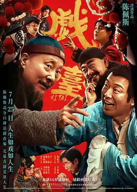 瑟瑟久久