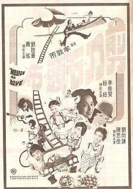 亚洲午夜精品一区二区