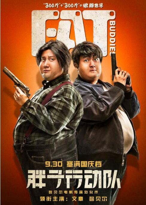久久久久97国产精华液