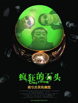 国产成人短视频