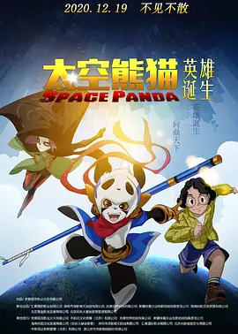 国自产拍在线视频天天更新