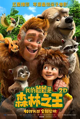 涩涩www
