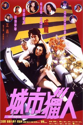 五月天婷婷导航