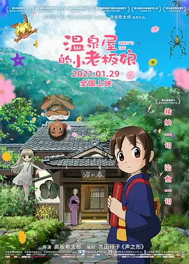 www一区二区三区
