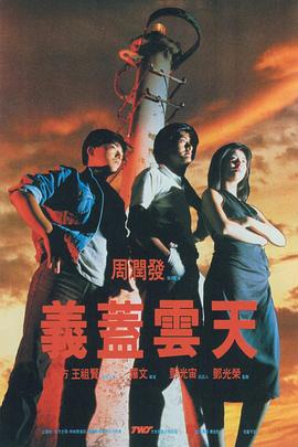 亚洲一级黄色大片