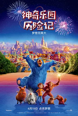 欧美一区二区三区在线视频