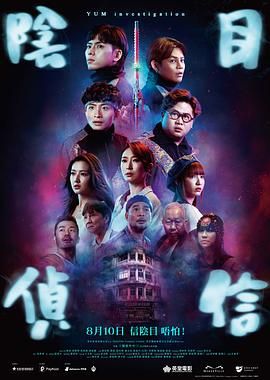 精品欧美一区视频在线观看