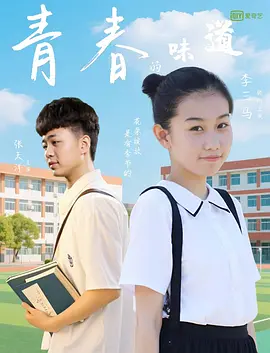 色丁香色婷婷