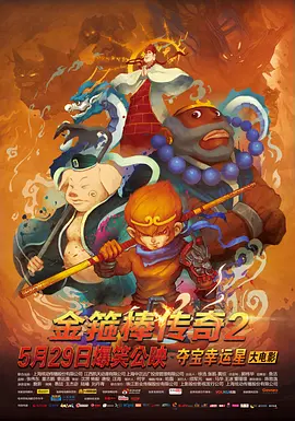 国产精品一区久久久久