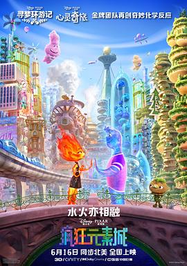 美女黄频视频大全免费的