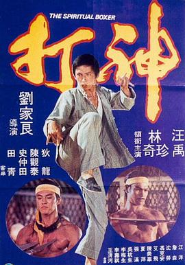 日韩高清一级