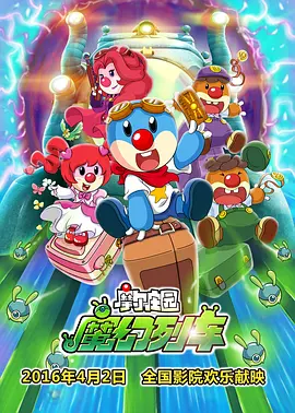 国产精品福利一区二区久久