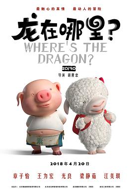 中文字幕在线观看一区