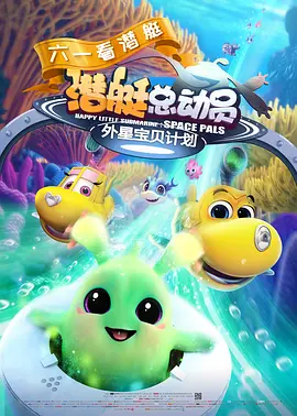 女模特只性
