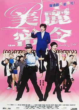 女同学揉我jiji好爽