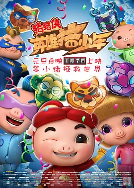 亚洲第五色综合网